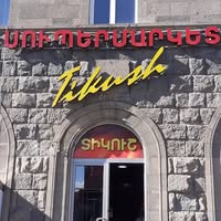 497510179 709698518407093 7843073042612955557 N